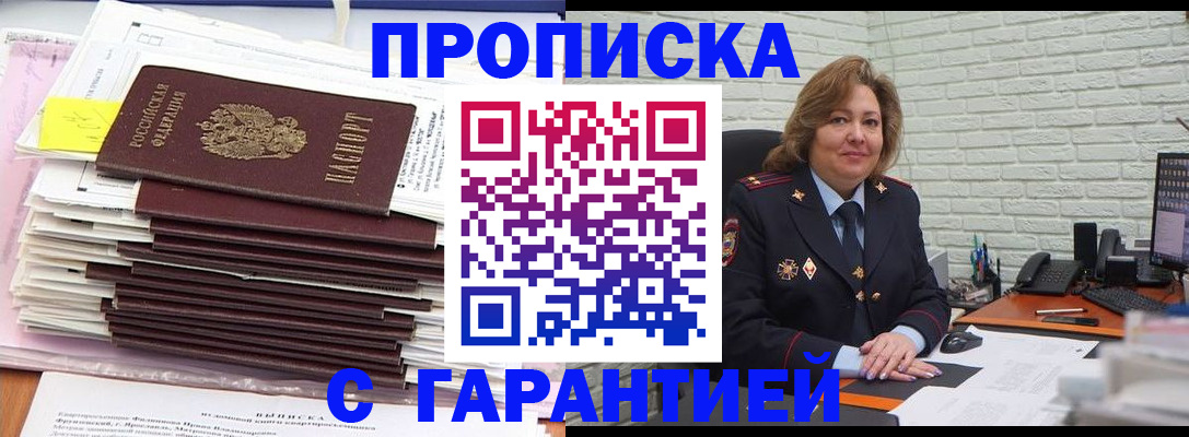 форма 3 в Усть-Илимске